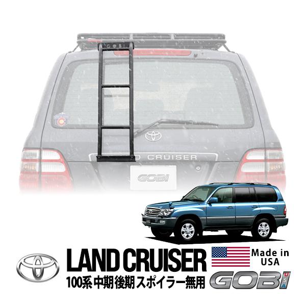 GOBI USA正規品 トヨタ ランクル ランドクルーザー 100系 中期 後期