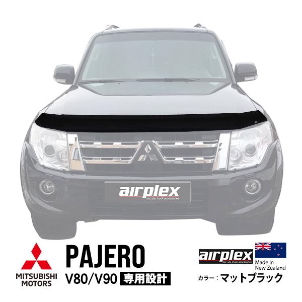 airplex正規品 三菱 パジェロ V83W V87W V88W V93W V97W V98W