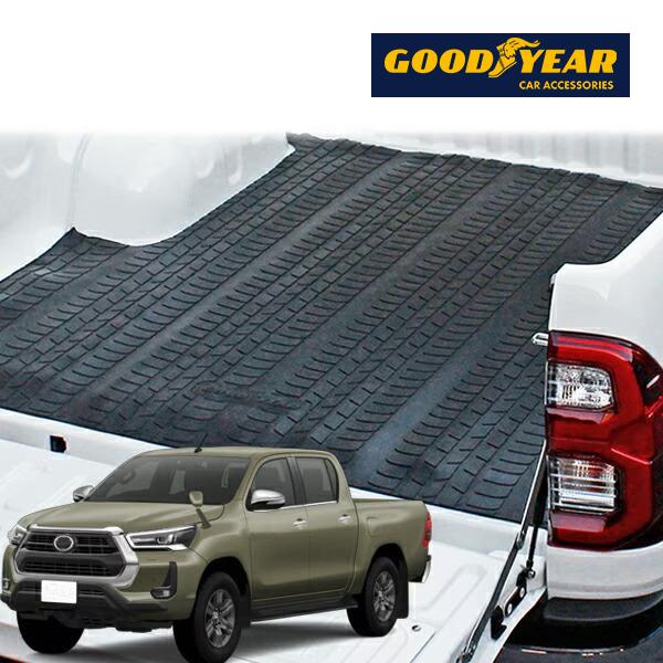 GOODYEAR正規品 ロゴ入 トヨタ ハイラックス GUN125 前期 後期 荷台
