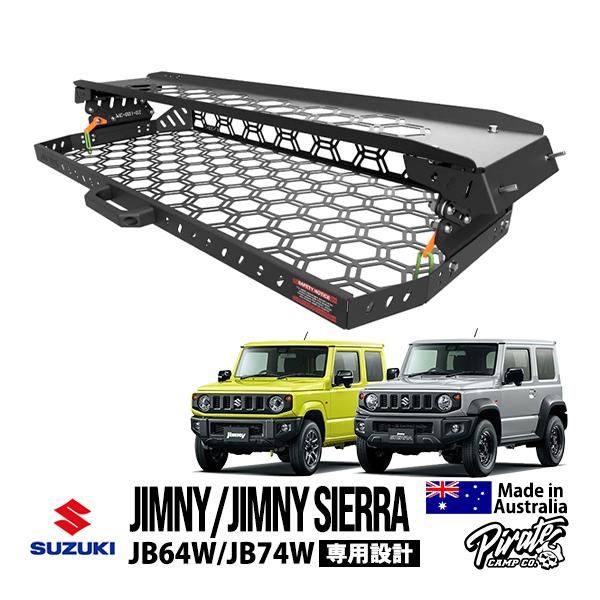 Pirate CAMP正規品 スズキ ジムニー JB64 シエラ JB74 ドロップダウン