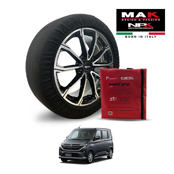 MAK正規品 NPK スノーソックス LIGHT 155/65R14 14インチ 布製 タイヤ チェーン 非金属 EU製 スバル ステラ L 5BA-LA860