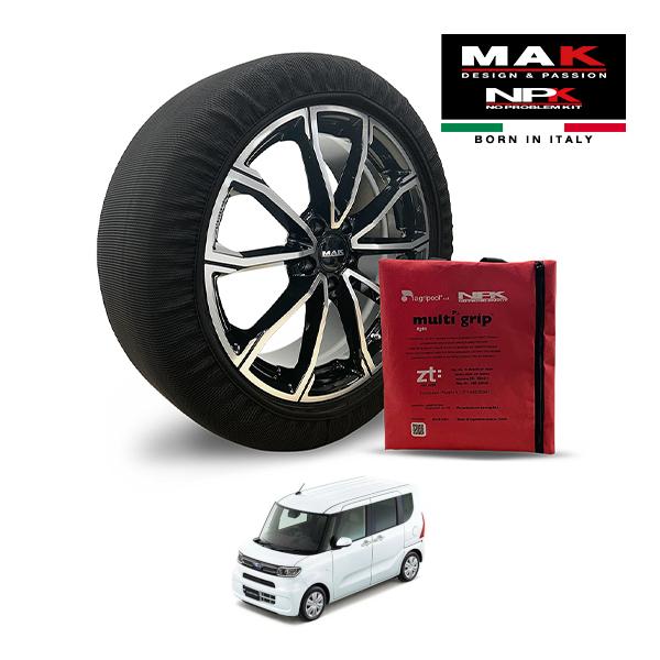 MAK正規品 NPK スノーソックス LIGHT 155/65R14 14インチ 布製 タイヤ チェーン 非金属 EU製 スバル シフォン L 5BA-LA66