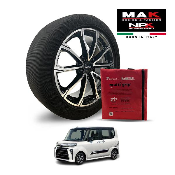 MAK正規品 NPK スノーソックス LIGHT 165/55R15 15インチ 布製 タイヤ チェーン 非金属 スバル シフォン カスタムRS 5BA-LA6