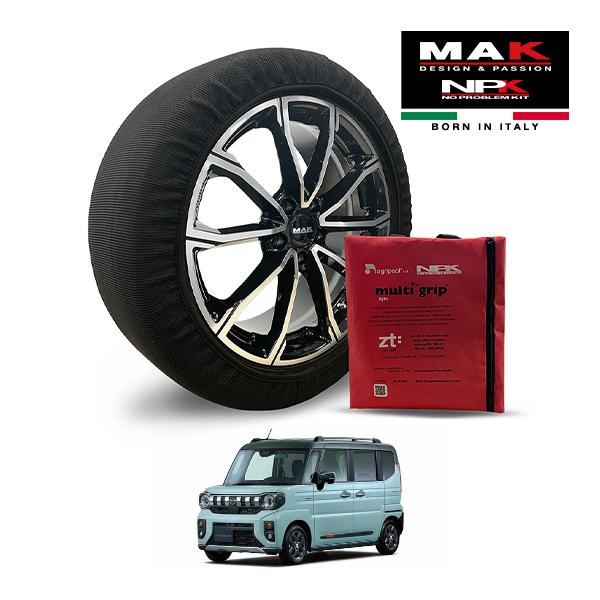 MAK正規品 NPK スノーソックス LIGHT 155/65R14 14インチ 布製 タイヤ チェーン マツダ フレアワゴンタフスタイル XS 5AA-MM9