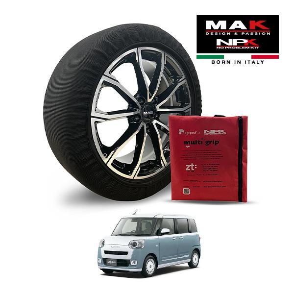MAK正規品 NPK スノーソックス LIGHT 155/65R14 14インチ 布 タイヤ チェーン ダイハツ ムーヴキャンバス ストライプスGターボ LA8