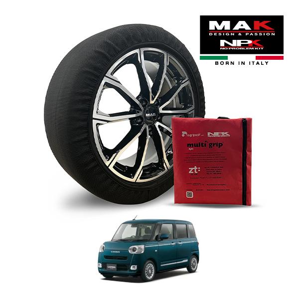MAK正規品 NPK スノーソックス LIGHT 155/65R14 14インチ 布 タイヤ チェーン ダイハツ ムーヴキャンバス セオリーGターボ LA850