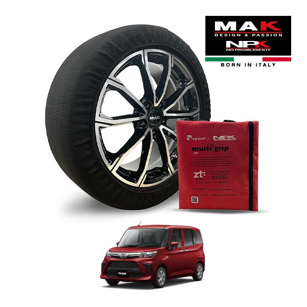 MAK正規品 NPK スノーソックス LIGHT 165/65R14 14インチ 布製 タイヤ