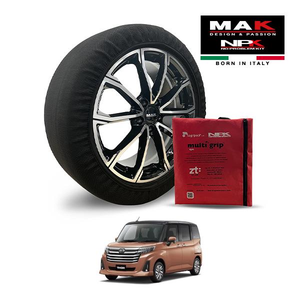 MAK正規品 NPK スノーソックス LIGHT 175/55R15 15インチ 布製 タイヤ チェーン EU製 ダイハツ トール カスタムGターボ 4BA-M