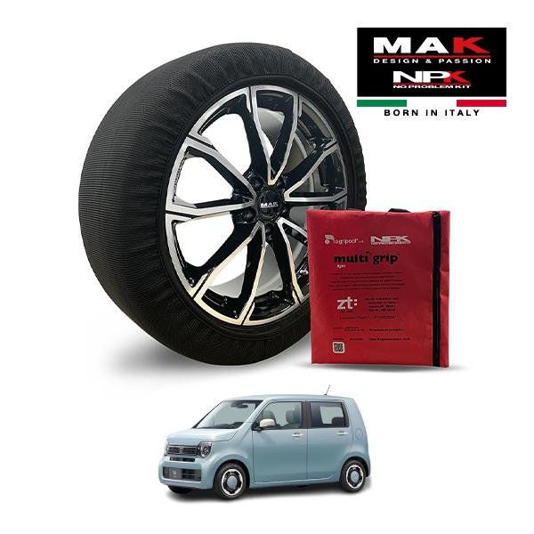 MAK正規品 NPK スノーソックス LIGHT 155/65R14 14インチ 布製 タイヤ チェーン 非金属 ホンダ N-WGN L ファッションスタイル 