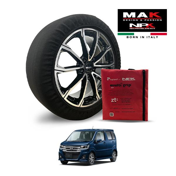MAK正規品 NPK スノーソックス LIGHT 165/55R15 15インチ 布製 タイヤ チェーン 非金属 マツダ フレア ハイブリッドXS 5AA-MJ
