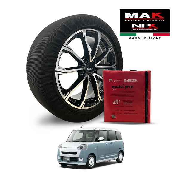 MAK正規品 NPK スノーソックス LIGHT 155/65R14 14インチ 布製 チェーン ダイハツ ムーヴキャンバス ストライプスG 5BA-LA850