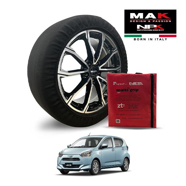 MAK正規品 NPK スノーソックス LIGHT 155/65R14 14インチ 布製 タイヤ チェーン ダイハツ ミライース X リミテッド 5BA-LA35