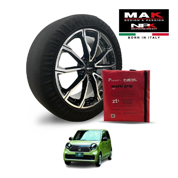 MAK正規品 NPK スノーソックス LIGHT 155/65R14 14インチ 布製 タイヤ チェーン ホンダ N-ONE オリジナル プラスアーバン 6BA