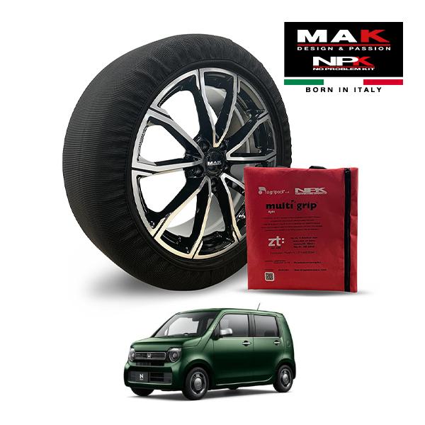 MAK正規品 NPK スノーソックス LIGHT 155/65R14 14インチ 布製 タイヤ チェーン ホンダ N-WGN L 特別仕様車スタイル+ビター 6