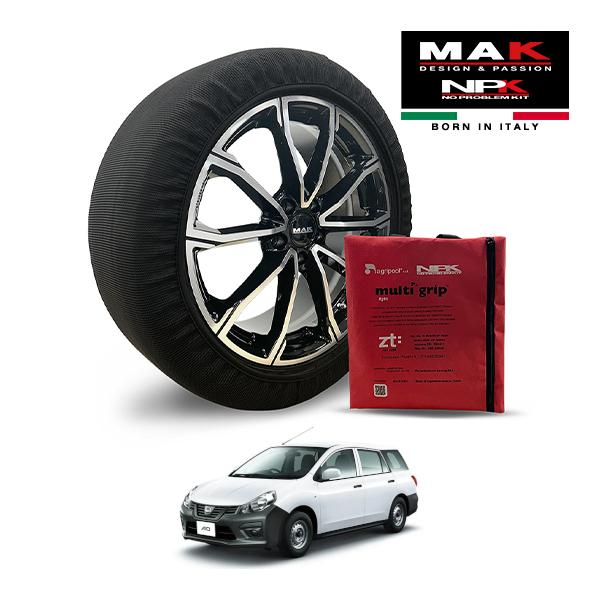 MAK正規品 NPK スノーソックス LIGHT 165/80R13 13インチ 布製 タイヤ チェーン 非金属 EU製 日産 AD DX 5BF-VY12 フ