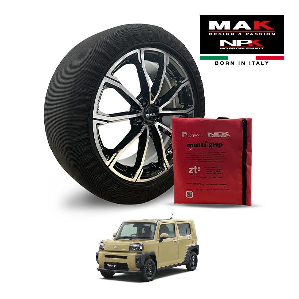 MAK正規品 NPK スノーソックス LIGHT 165/65R15 15インチ 布 タイヤ チェーン ダイハツ タフト Gターボ ダーククロム 5BA-LA9