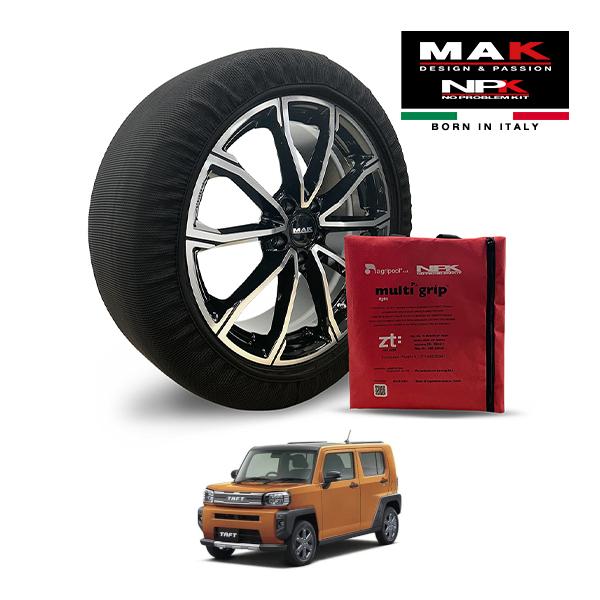 MAK正規品 NPK スノーソックス LIGHT 165/65R15 15インチ 布製 チェーン ダイハツ タフト Gターボ ラギッドベンチャー 5BA-LA9