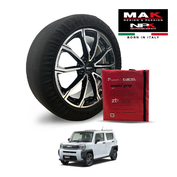 MAK正規品 NPK スノーソックス LIGHT 165/65R15 15インチ 布製 タイヤ チェーン ダイハツ タフト G アクティブモード 5BA-LA9