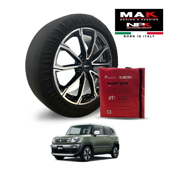 MAK正規品 NPK スノーソックス LIGHT 175/60R16 16インチ 布製 タイヤ チェーン スズキ クロスビー ハイブリッドMZ ブラウン 4AA