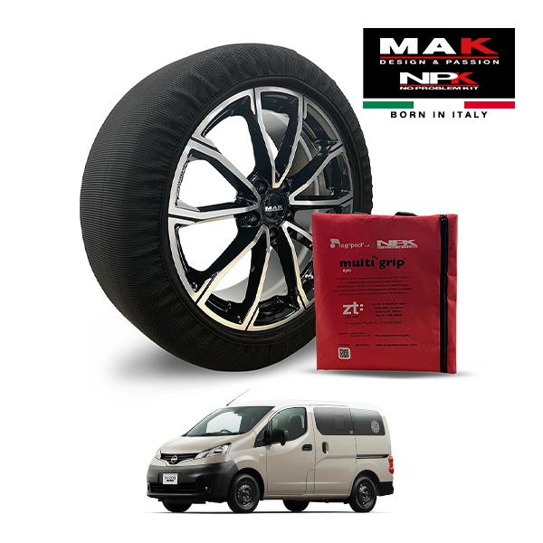 MAK正規品 NPK スノーソックス LIGHT 165/80R14 14インチ 布製 タイヤ チェーン 日産 NV200バネットバン VX アウトドア 5BF