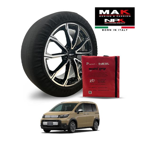 MAK正規品 NPK スノーソックス LIGHT 185/65R15 15インチ 布 タイヤ チェーン ホンダ フリード クロスター リフト 助手席 5BA-G