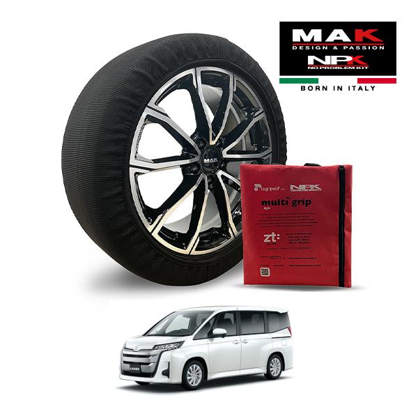 MAK正規品 NPK スノーソックス LIGHT 205/60R16 16インチ 布製 タイヤ チェーン スズキ ランディ ハイブリッドG 6AA-ZWR90C