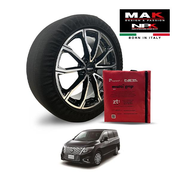 MAK正規品 NPK スノーソックス LIGHT 225/55R18 18インチ 布製 タイヤ チェーン 日産 エルグランド 250 ハイウェイスター 5BA-