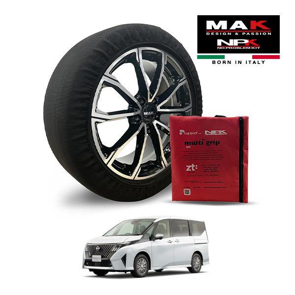 MAK正規品 NPK スノーソックス LIGHT 205/65R16 16インチ 布製 タイヤ 