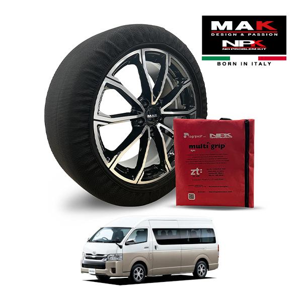 MAK正規品 NPK スノーソックス LIGHT 195/80R15 15インチ 布 タイヤ チェーン トヨタ ハイエースワゴン グランドキャビン 3BA-TR