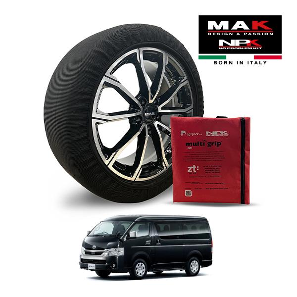 MAK正規品 NPK スノーソックス LIGHT 195/80R15 15インチ 布 タイヤ チェーン トヨタ ハイエースバン スーパーGL ダーク 3BF-T