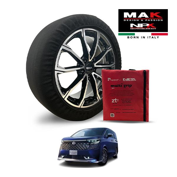 MAK正規品 NPK スノーソックス LIGHT 235/60R18 18インチ 布製 タイヤ チェーン 日産 エルグランド オーテック e-4ORCE 6AA