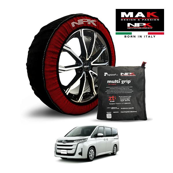 MAK正規品 NPK スノーソックス ORIGINAL 205/60R16 16インチ 布製 タイヤ チェーン 非金属 トヨタ ノア ハイブリッドX 6AA-ZWR90W フロント