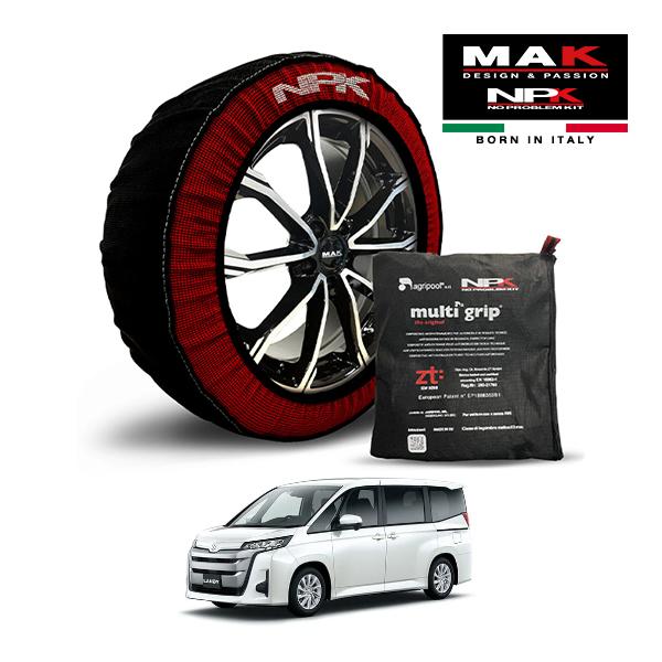 MAK正規品 NPK スノーソックス ORIGINAL 205/60R16 16インチ 布製 タイヤ チェーン 非金属 スズキ ランディ ハイブリッドG 6AA