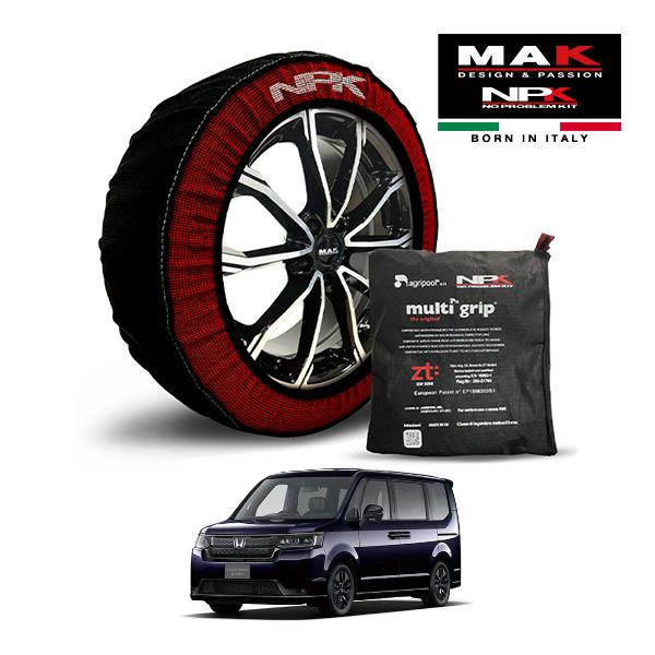 MAK正規品 NPK スノーソックス ORIGINAL 205/60R16 16インチ 布製 チェーン ホンダ ステップワゴン e:HEVスパーダ ブラック R