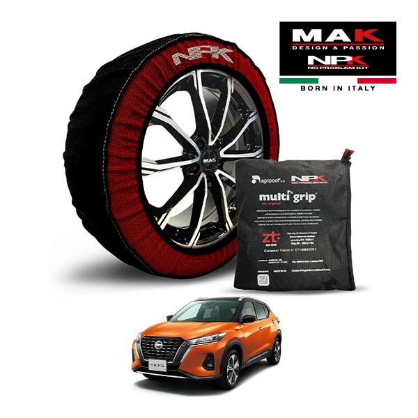 MAK正規品 NPK スノーソックス ORIGINAL 205/55R17 17インチ 布 タイヤ チェーン 日産 キックス X ツートーンインテリア 6AA-
