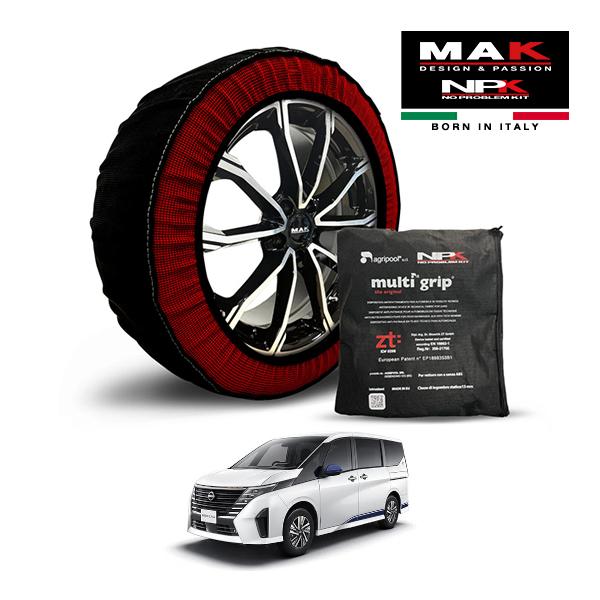 MAK正規品 NPK スノーソックス ORIGINAL 205/65R16 16インチ 布製