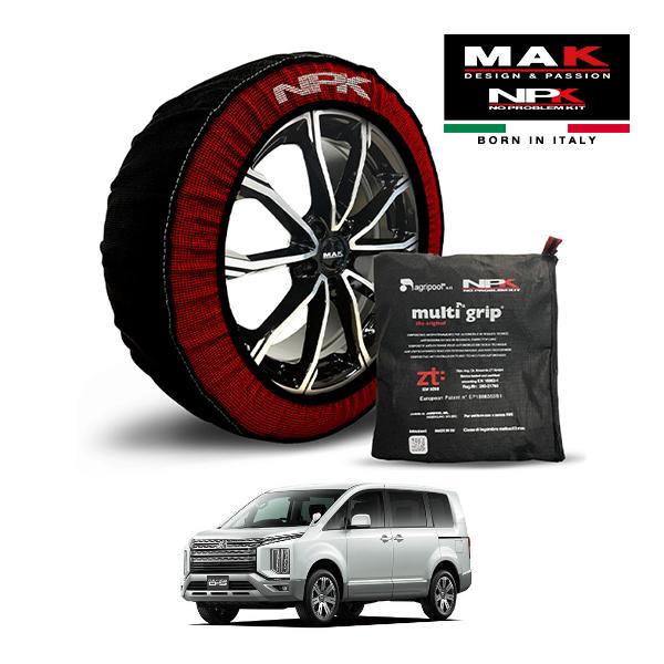 MAK正規品 NPK スノーソックス ORIGINAL 73000SS089 225/55R18 18インチ 布製 タイヤ チェーン 非金属 三菱 デリカD：5