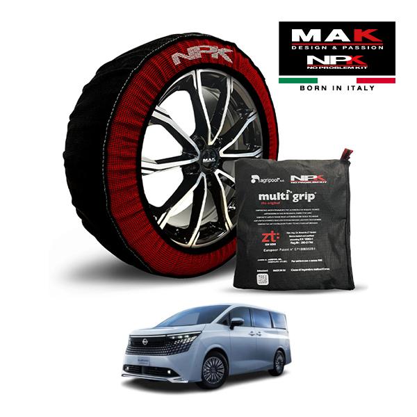 MAK正規品 NPK スノーソックス ORIGINAL 235/60R18 18インチ 布製 チェーン 日産 エルグランド オーテック ライン e-4ORCE 