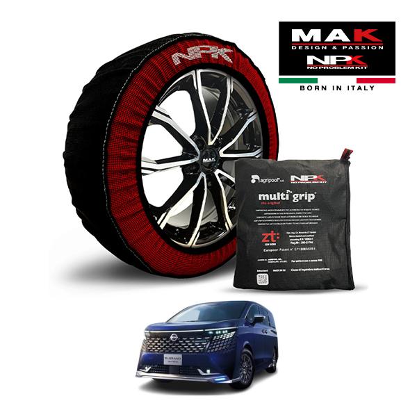 MAK正規品 NPK スノーソックス ORIGINAL 235/60R18 18インチ 布製 タイヤ チェーン 日産 エルグランド オーテック e-4ORCE 