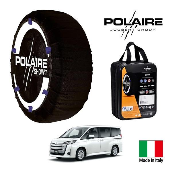 POLAIRE正規品 スズキ ランディ ハイブリッドG 6AA-ZWR95C 205/60R16 16インチ 4WD スノーソックス 布 タイヤ チェーン 非金
