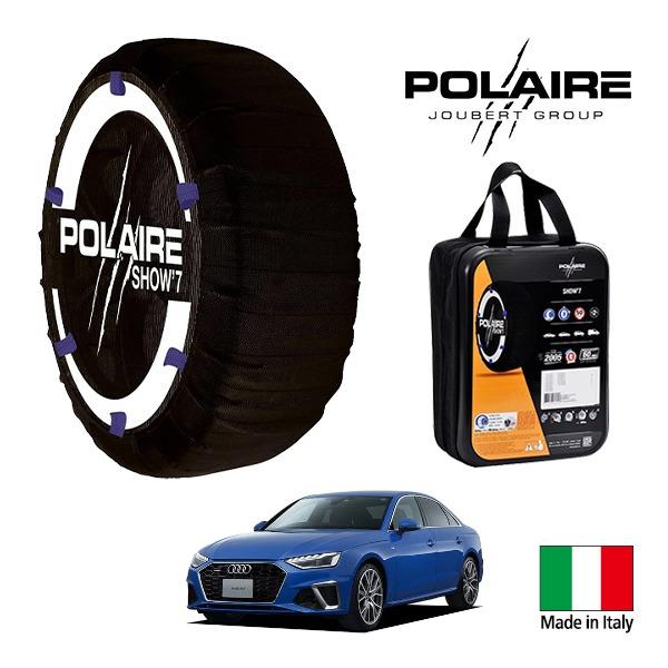 POLAIRE正規品 アウディ A4 35TFSI Sライン 3AA-8WDEM 245/40R18 18インチ フロント スノーソックス 布 タイヤ チェーン