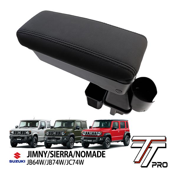 TT PRO スズキ ジムニー JB64W シエラ JB74W ノマド JC74W