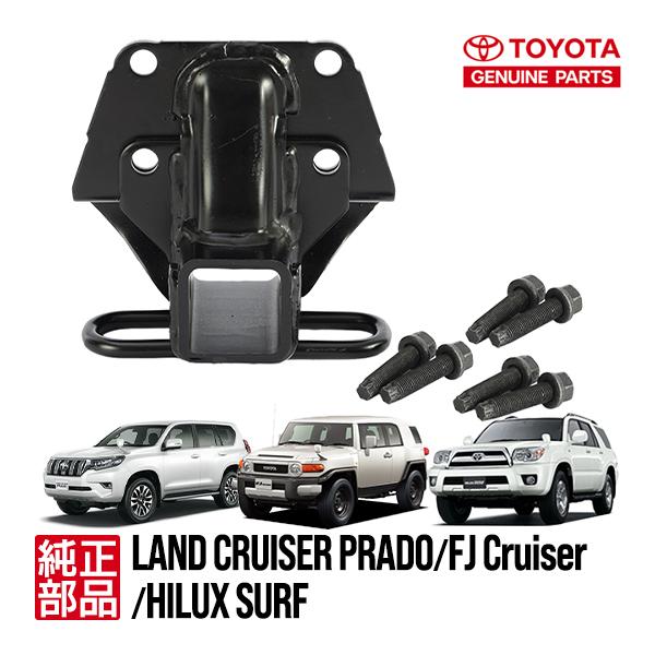 FJクルーザー　ヒッチメンバー FJクルーザーヒッチメンバー | 高強度ヒッチメンバー制作販売メーカー