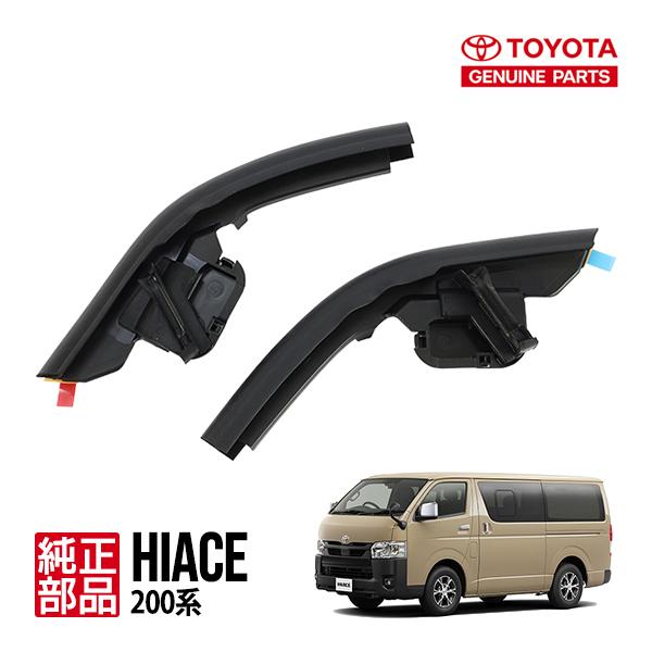 JUN様★新車外し★ トヨタ 200系 ハイエース / レジアスエース 純正 トヨタ純正 ハイエース 200系 レジアスエース 寒冷地仕様 フロント