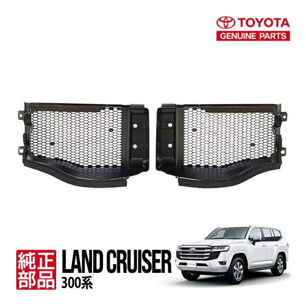 トヨタ純正 ランクル300 ランドクルーザー 300系 MC後 ラジエーター
