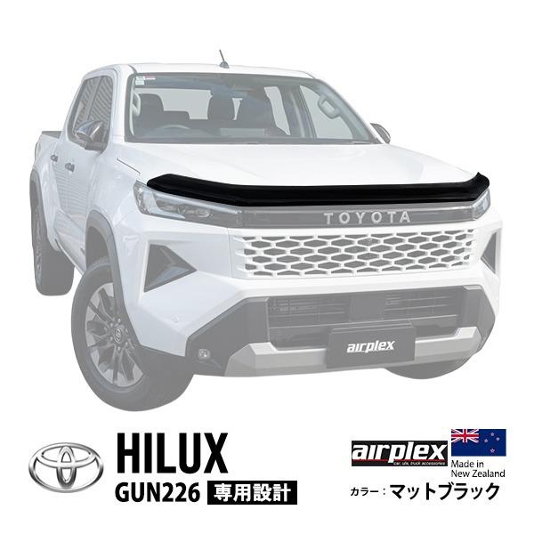 airplex正規品 トヨタ ハイラックス GUN226 バグガード ボンネットプロテクター フードディフレクター フロントガード マットブラック