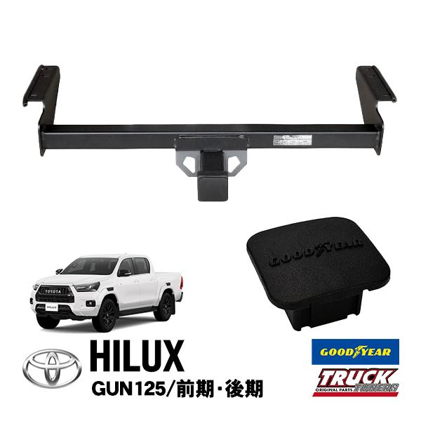 TT PRO×GOODYEAR トヨタ ハイラックス GUN125 前期 後期 平成29年9月