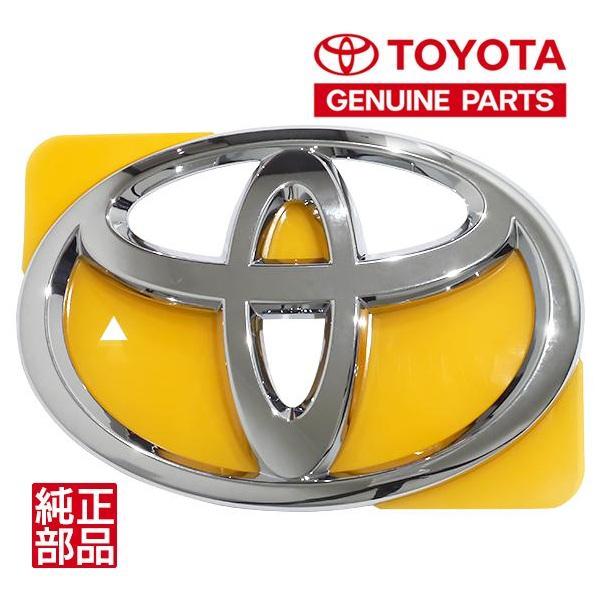 トヨタ純正 リア エンブレム 90975-02073 ランクル200 トヨタ純正 リア エンブレム 90975-02073 ランクル200