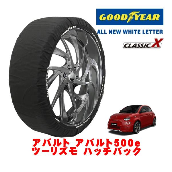 GOODYEAR 正規品 スノーソックス 布製 タイヤチェーン CLASSIC X / Mサイズ 205/40R18 アバルト アバルト500e ツーリズモ ハ