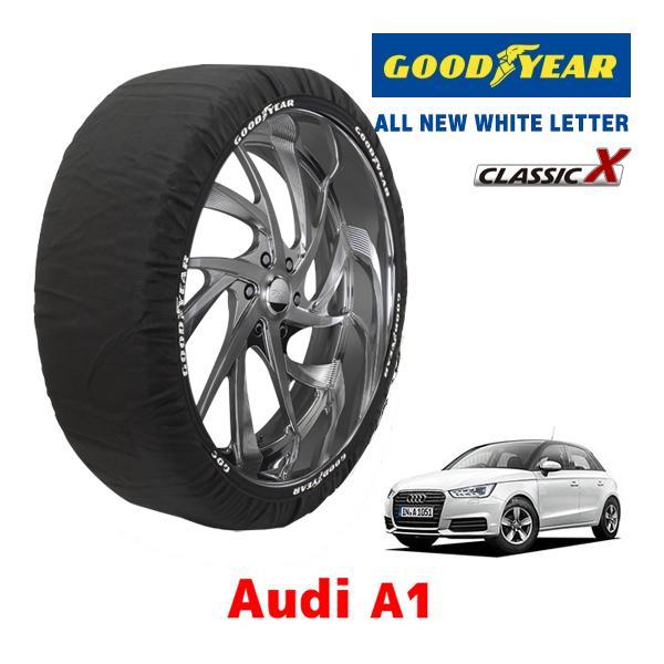 GOODYEAR 正規品 スノーソックス 布製 タイヤチェーン CLASSIC X / Mサイズ AUDI アウディ A1 / DBA-8XCHZ 185/60